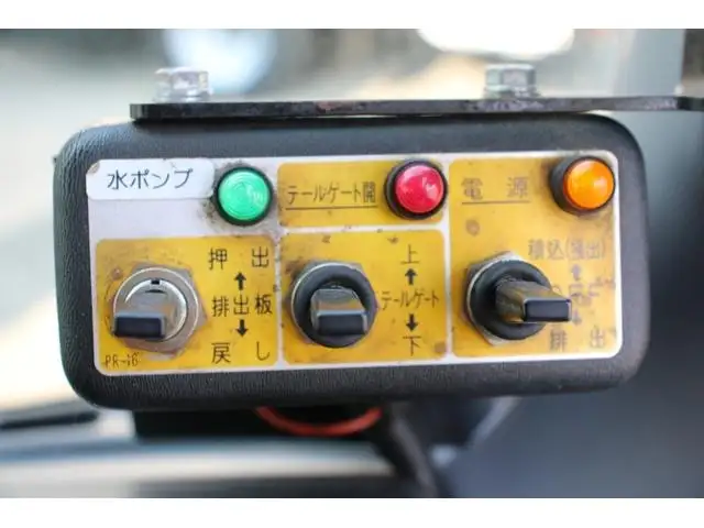 いすゞ フォワード 中型/増トン パッカー車 プレス式 の中古トラック画像11