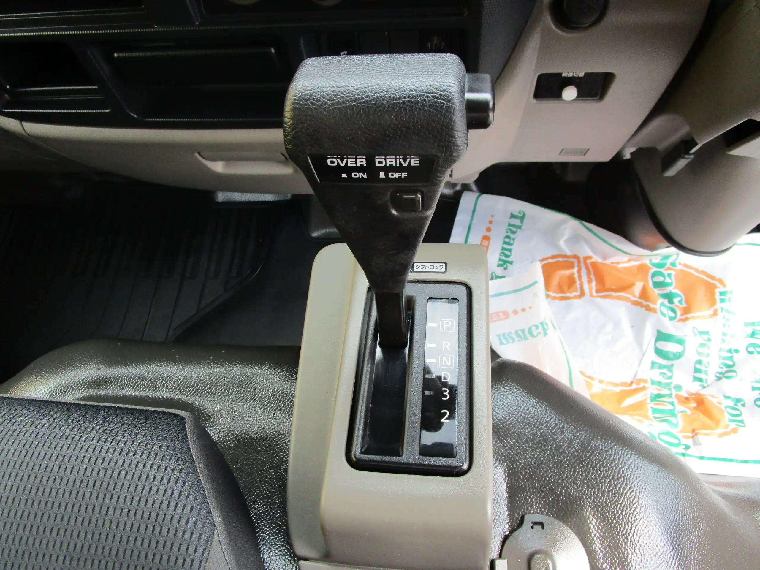 日産 アトラス 小型 アルミバン CBF-SQ2F24 H31/R1の中古トラック画像9