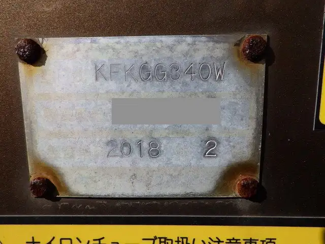 フルハーフ 国産車その他 トレーラー/その他 トレーラー 3軸 KFKGG340Wの中古トラック画像13