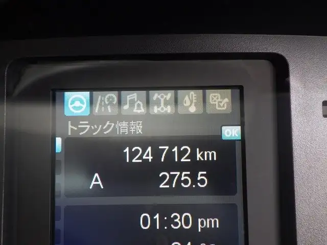 三菱 ファイター 中型/増トン 平ボディ ベッド 2KG-FK62Fの中古トラック画像8