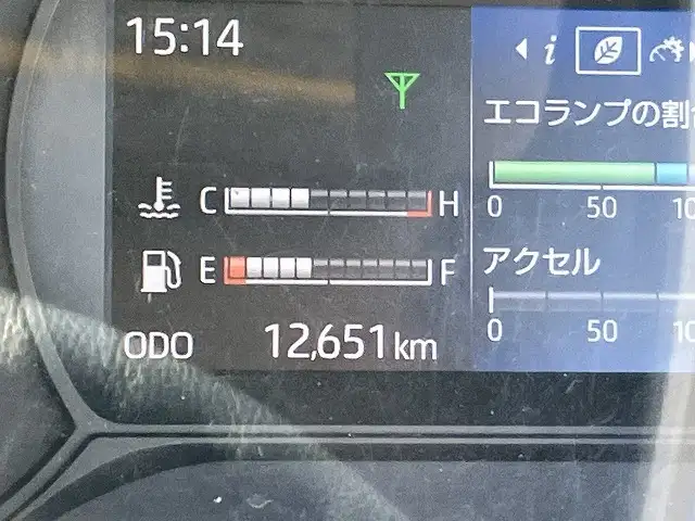 日野 デュトロ 小型 平ボディ 2RG-XZU710M R2の中古トラック画像12