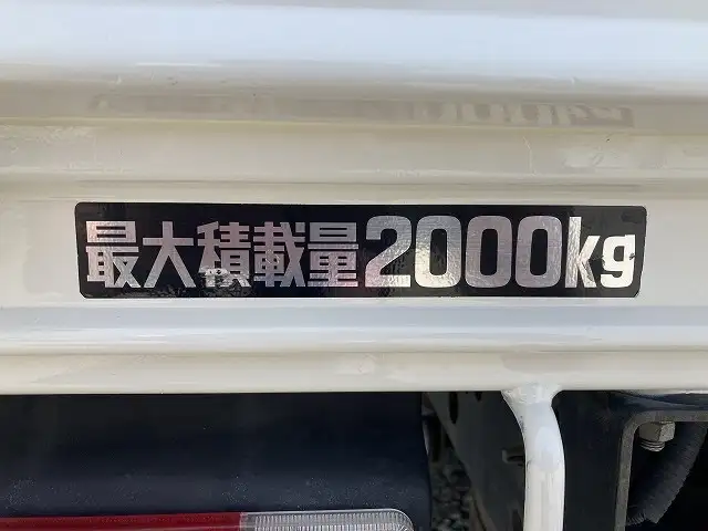 トヨタ ダイナ 小型 平ボディ 2RG-XZC605 R2の中古トラック画像8