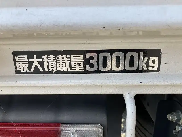 日野 デュトロ 小型 平ボディ 床鉄板 2RG-XZU645Mの中古トラック画像9