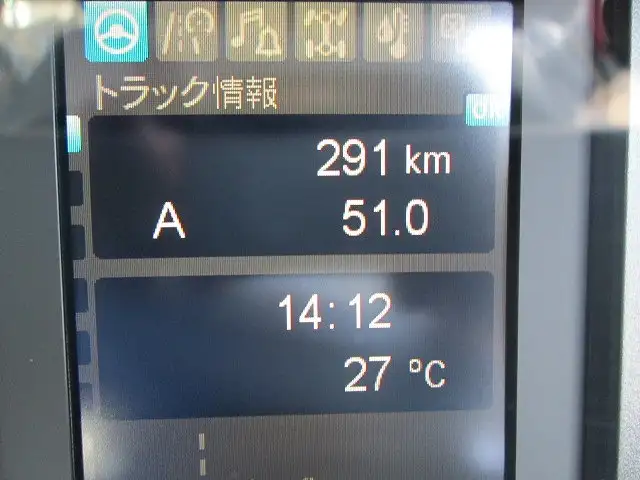 三菱 ファイター 中型/増トン アームロール ツインホイスト 2KG-FK72Fの中古トラック画像12