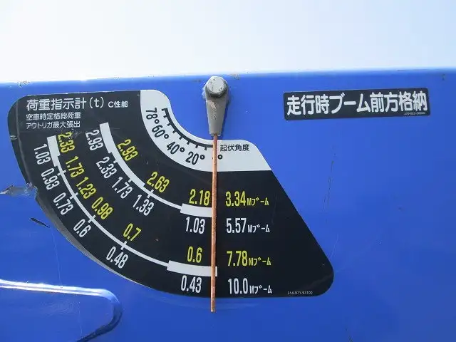 日野 レンジャー 中型/増トン クレーン付 4段 ラジコンの中古トラック画像7