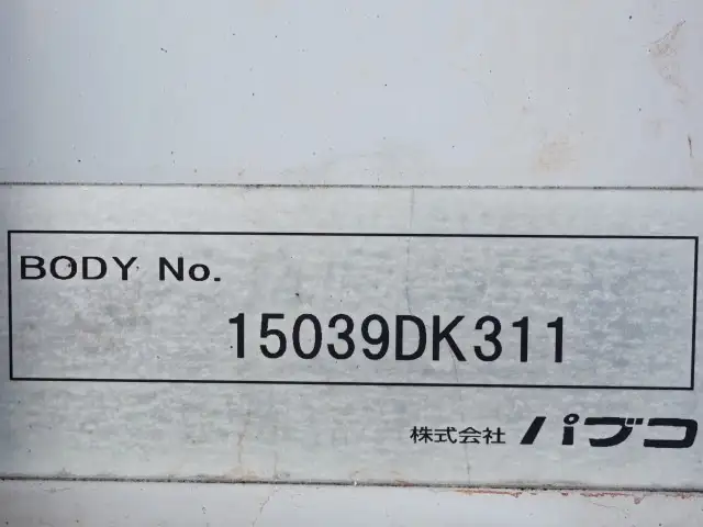 三菱 キャンター 小型 ウイング パワーゲート TKG-FEB90の中古トラック画像11
