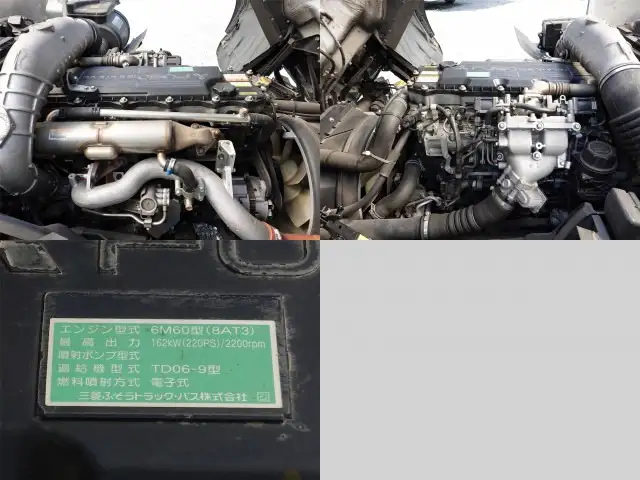 三菱 ファイター 中型/増トン アルミバン パワーゲート 3枚観音の中古トラック画像16