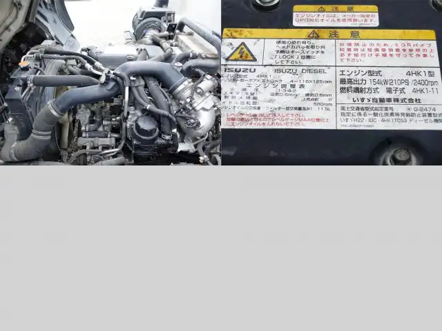 いすゞ フォワード 中型/増トン ウイング TKG-FRR90S2 H25の中古トラック画像15
