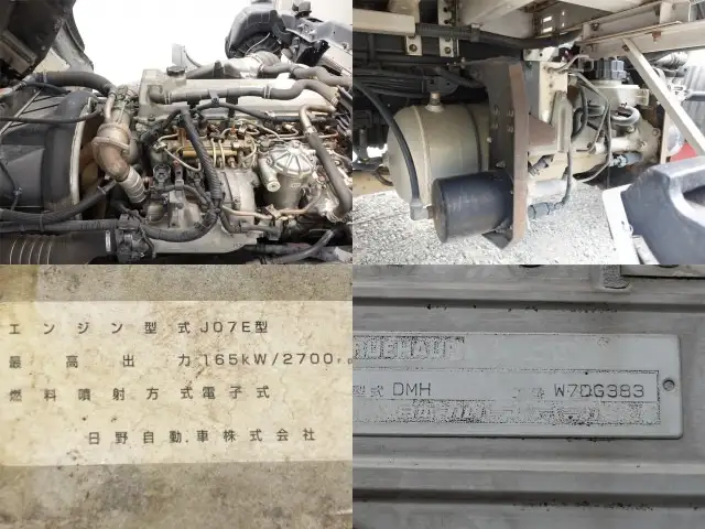 日野 レンジャー 中型/増トン ウイング 床鉄板 ベッドの中古トラック画像15