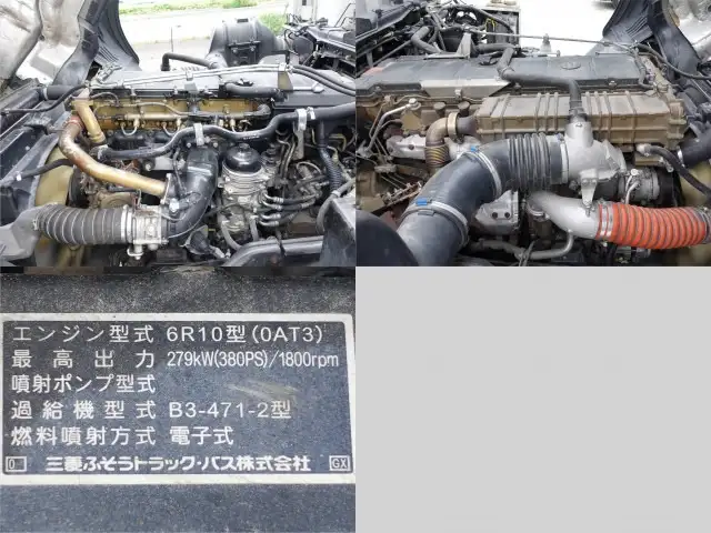 三菱 スーパーグレート 大型 ウイング エアサス ベッドの中古トラック画像像17