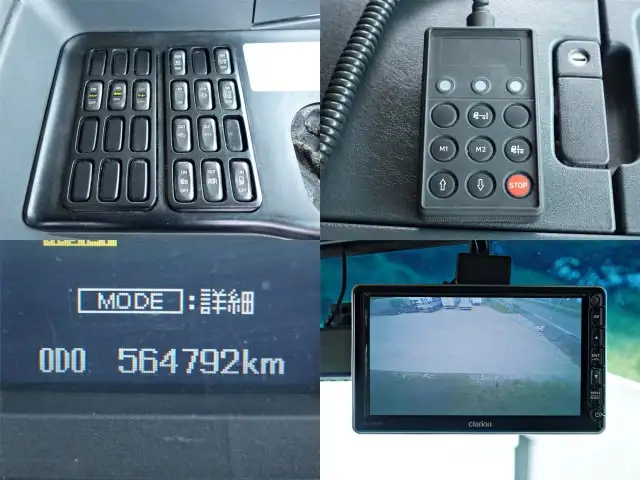 三菱 スーパーグレート 大型 ウイング エアサス ベッドの中古トラック画像13