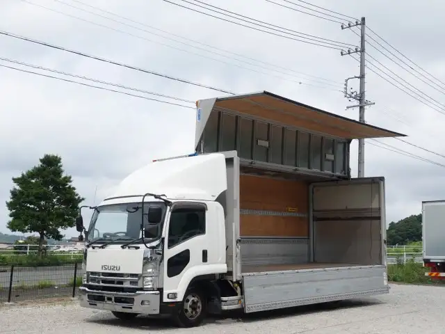 いすゞ フォワード 中型/増トン ウイング パワーゲート ベッド の中古トラック【車両No.192388】