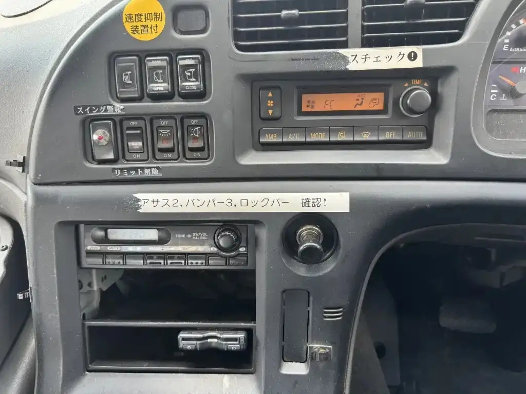 いすゞ ギガ 大型 車両重機運搬 ラジコン ウインチの中古トラック画像13