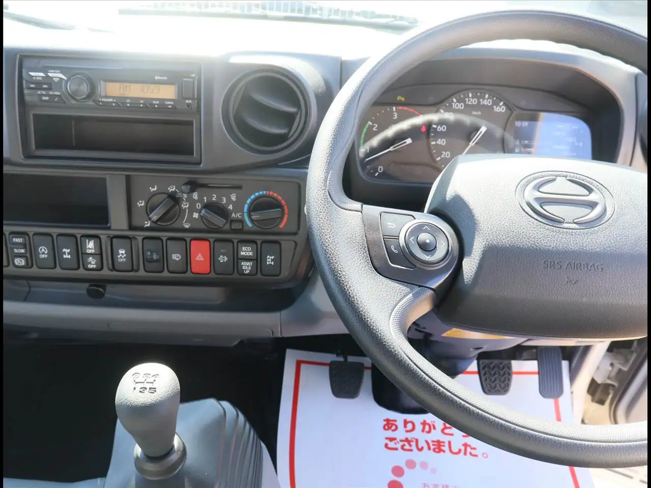 日野 デュトロ 小型 タンク車 ローリー 2DG-XZU685Mの中古トラック画像13