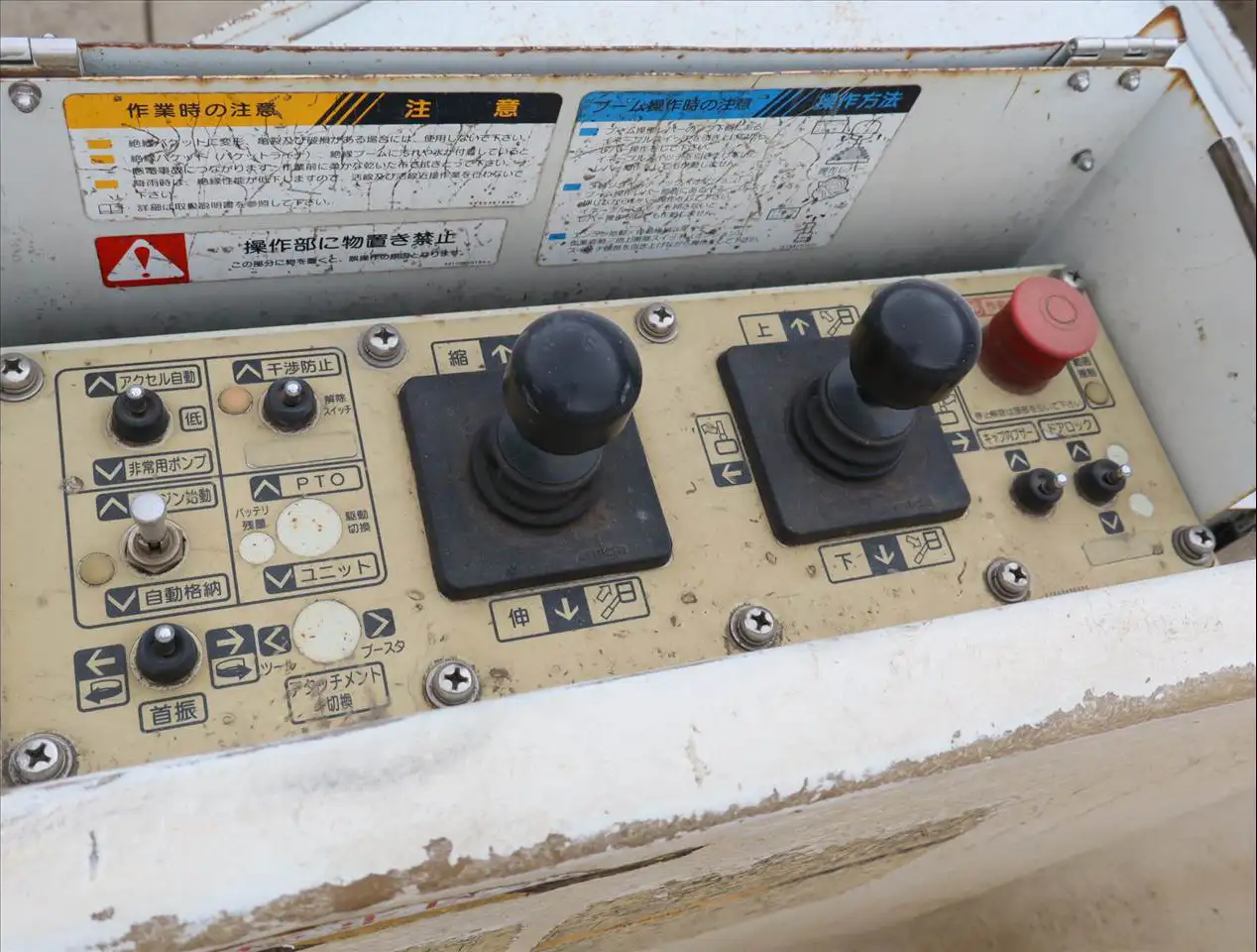 三菱 キャンター 小型 高所・建柱車 高所作業車 電工仕様の中古トラック画像8