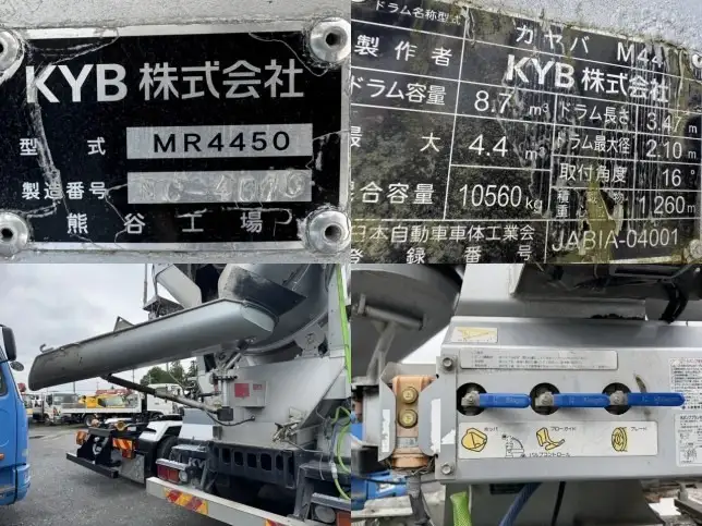 日野 プロフィア 大型 ミキサー・ポンプ ベッド QPG-FS1AKDAの中古トラック画像12