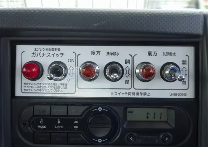 いすゞ エルフ 小型 タンク車 散水車 2PG-NPR88Nの中古トラック画像16