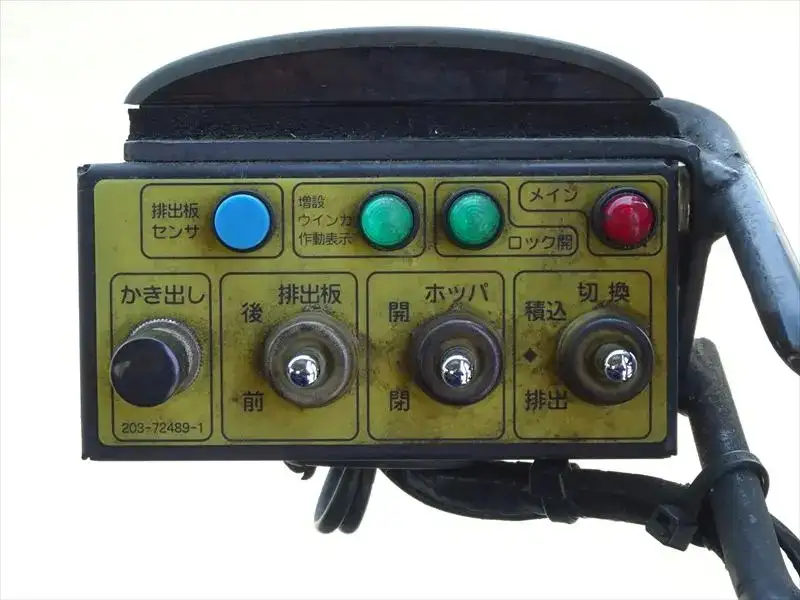 日野 レンジャー 中型/増トン パッカー車 プレス式 QKG-FJ7JGAAの中古トラック画像15