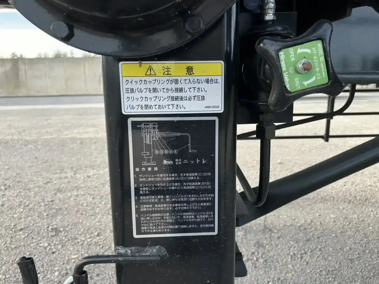 トレクス 国産車その他 トレーラー/その他 トレーラー 3軸 PFB34112改の中古トラック画像18