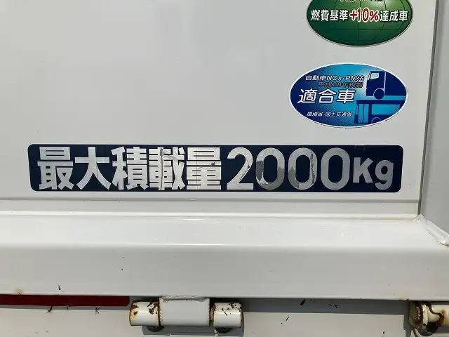 三菱 キャンター 小型 平ボディ 2RG-FBA20 R2の中古トラック画像8