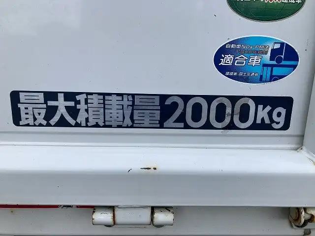 三菱 キャンター 小型 平ボディ 2RG-FBA20 R2の中古トラック画像9