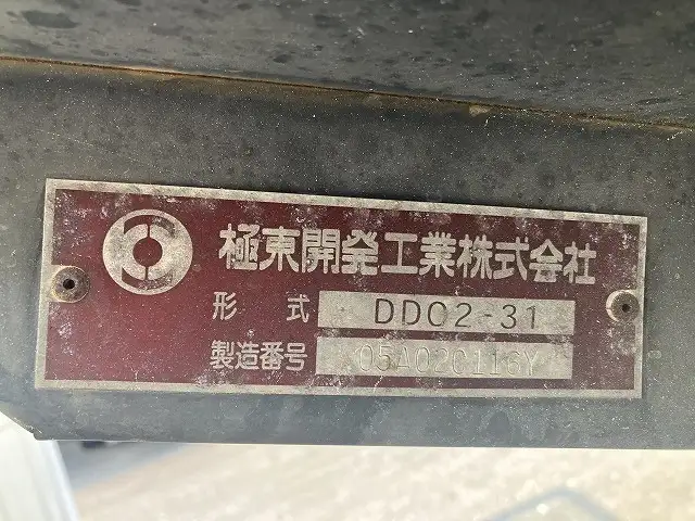 いすゞ エルフ 小型 ダンプ PB-NKR81AD H17の中古トラック画像10