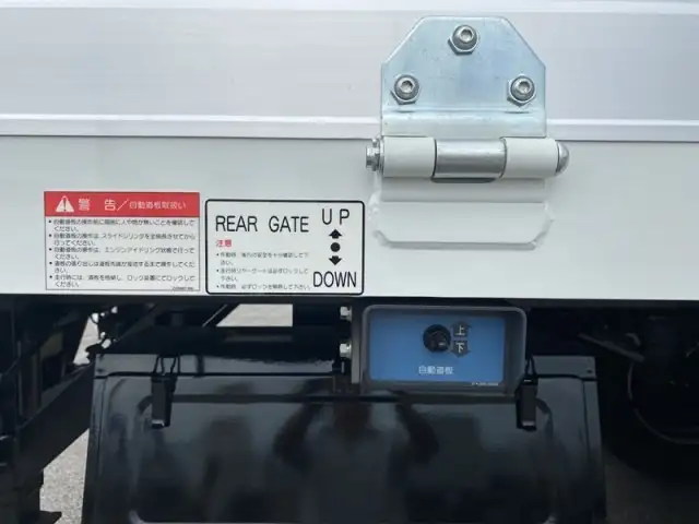 三菱 ファイター 中型/増トン 車両重機運搬 4段クレーン ラジコンの中古トラック画像19