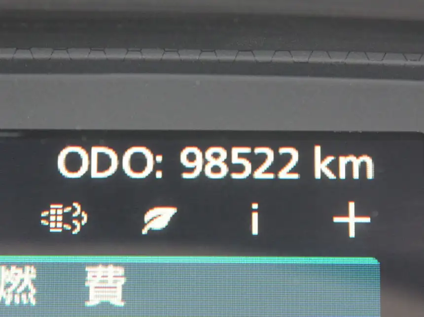 日産UD クオン 大型 ダンプ コボレーン ベッドの中古トラック画像13