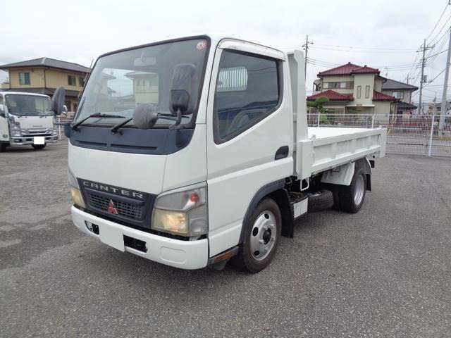 三菱 キャンター 小型 ダンプ