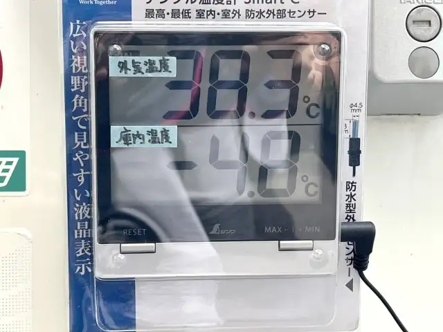 トヨタ ダイナ 小型 冷凍冷蔵 中温 サイドドアの中古トラック画像10