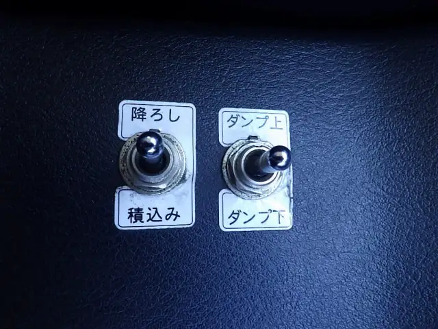 三菱 ファイター 中型/増トン アームロール ツインホイスト ベッドの中古トラック画像15
