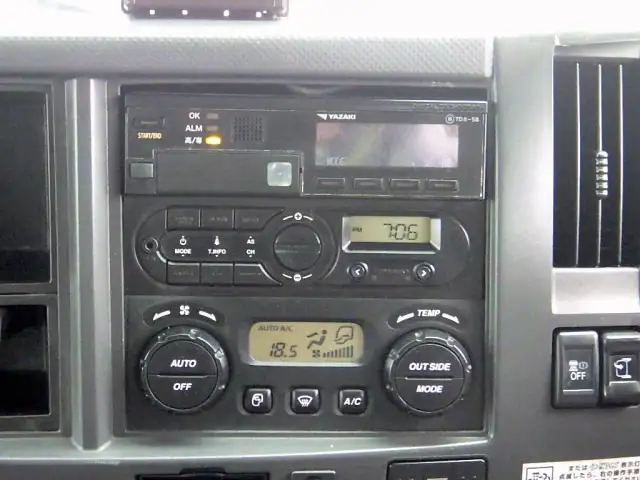 いすゞ フォワード 中型/増トン ウイング ベッド 2RG-FRR90S2の中古トラック画像14
