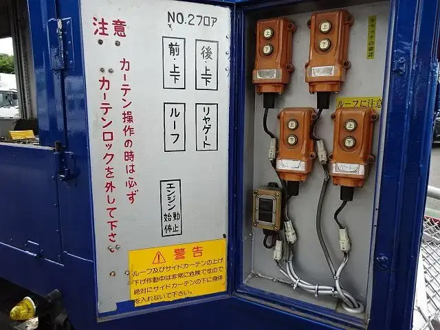 日野 プロフィア 大型 車両重機運搬 PK-FQ1EWWJ H17の中古トラック画像9