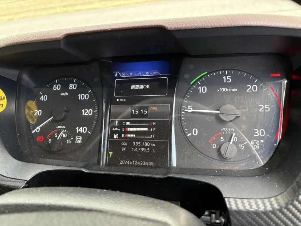 日野 プロフィア 大型 ウイング エアサス ベッドの中古トラック画像14