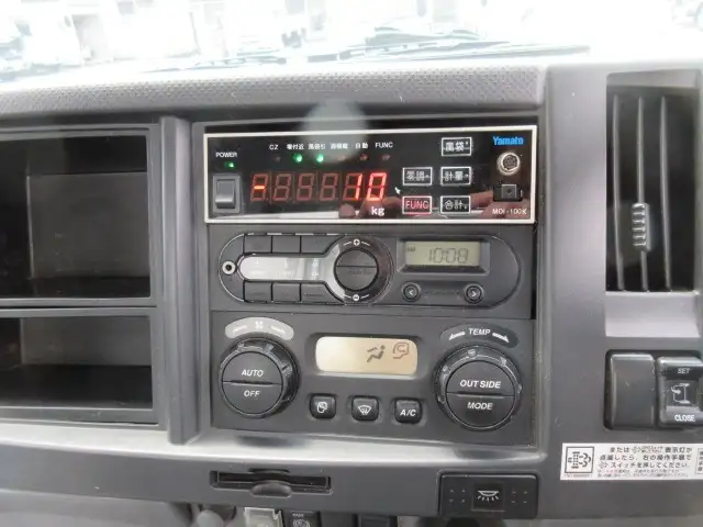 日産UD コンドル 中型/増トン パッカー車 プレス式 2RG-BRR90S2の中古トラック画像15