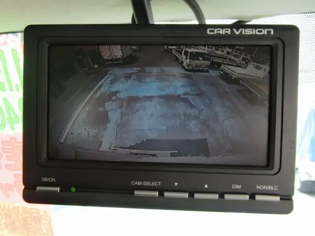 日産 アトラス 小型 アルミバン CBF-SQ2F24 H28の中古トラック画像16