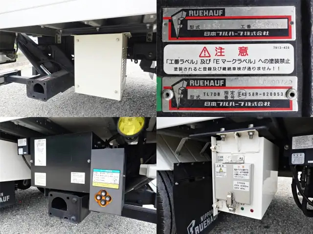 日野 デュトロ 小型 冷凍冷蔵 低温 パワーゲートの中古トラック画像16