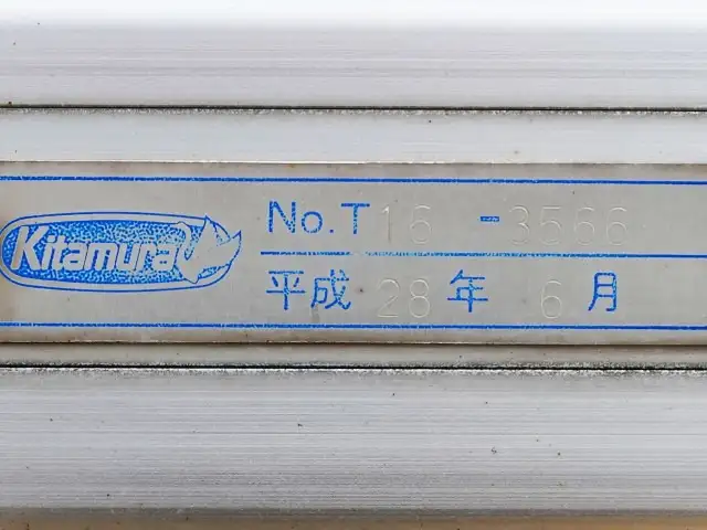 いすゞ エルフ 小型 冷凍冷蔵 低温 パワーゲートの中古トラック画像10