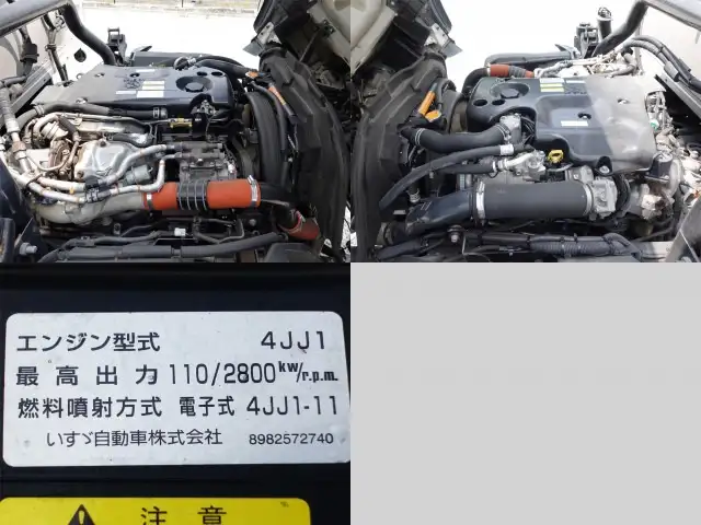 いすゞ エルフ 小型 冷凍冷蔵 低温 パワーゲートの中古トラック画像像17