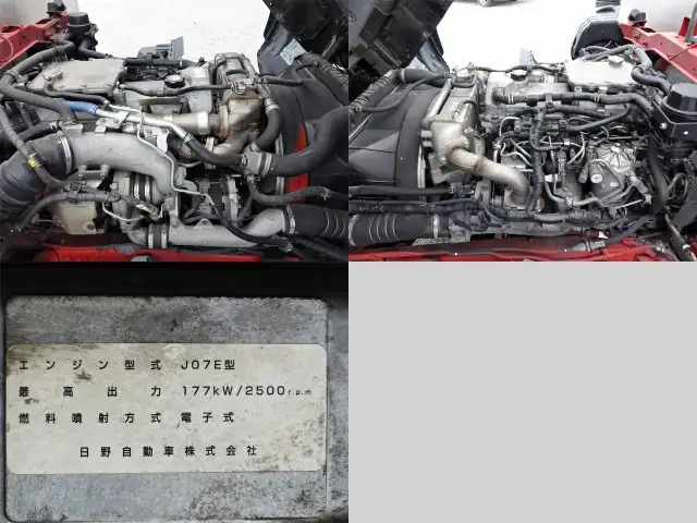 日野 レンジャー 中型/増トン アルミバン エアサス ベッドの中古トラック画像像17