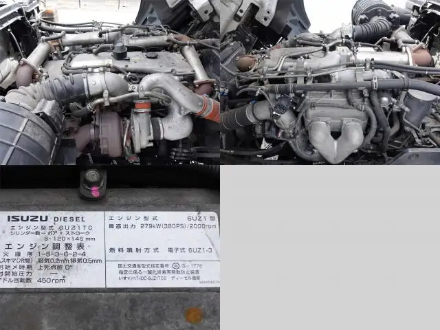 いすゞ ギガ 大型 ウイング エアサス ベッドの中古トラック画像像17