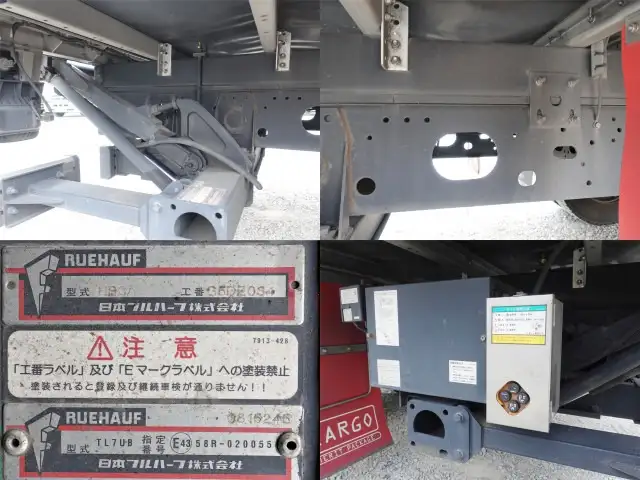 いすゞ フォワード 中型/増トン アルミバン パワーゲート 2PG-FRR90S2の中古トラック画像14