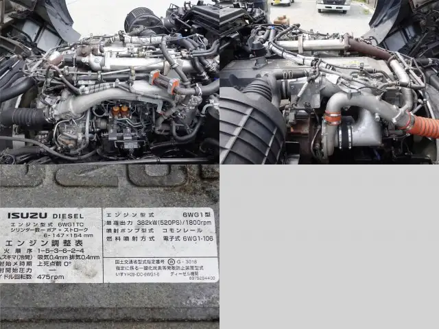いすゞ ギガ 大型 トラクター 1デフ エアサスの中古トラック画像18