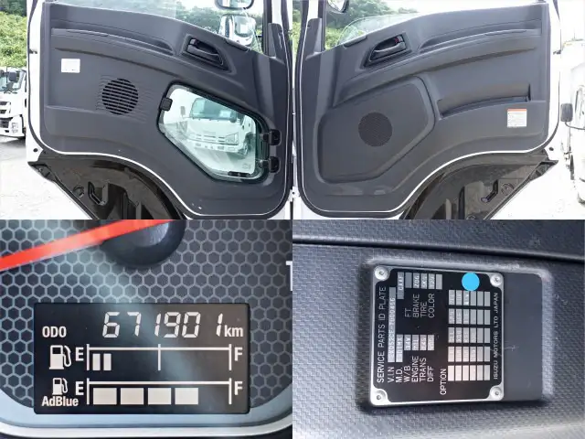 いすゞ ギガ 大型 トラクター 1デフ エアサスの中古トラック画像13