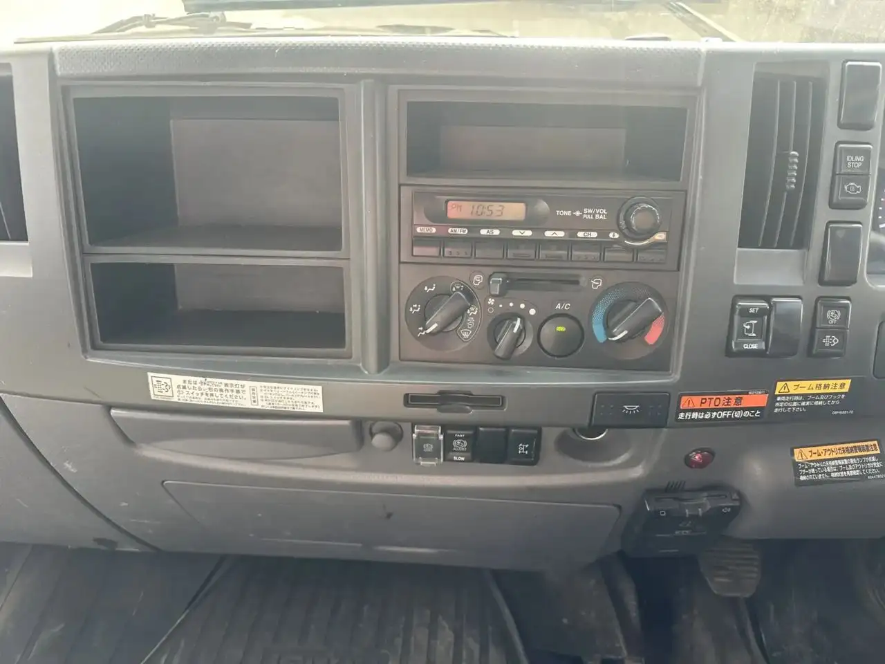 いすゞ フォワード 中型/増トン クレーン付 4段 ラジコンの中古トラック画像12