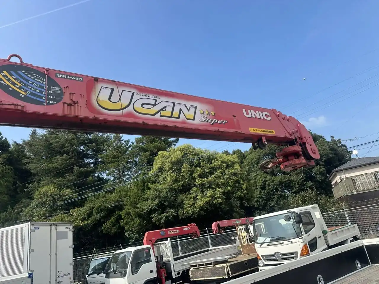 いすゞ フォワード 中型/増トン クレーン付 4段 ラジコンの中古トラック画像6