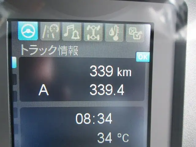 三菱 ファイター 中型/増トン アームロール ツインホイスト 2KG-FK72Fの中古トラック画像13