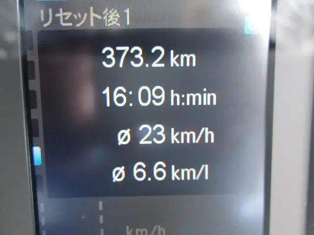 三菱 ファイター 中型/増トン アームロール ツインホイスト 2KG-FK72Fの中古トラック画像12