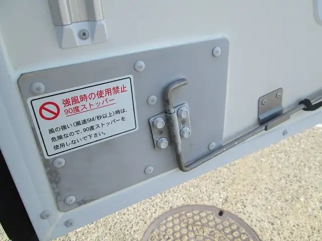 三菱 キャンター 小型 冷凍冷蔵 低温 スタンバイの中古トラック画像5