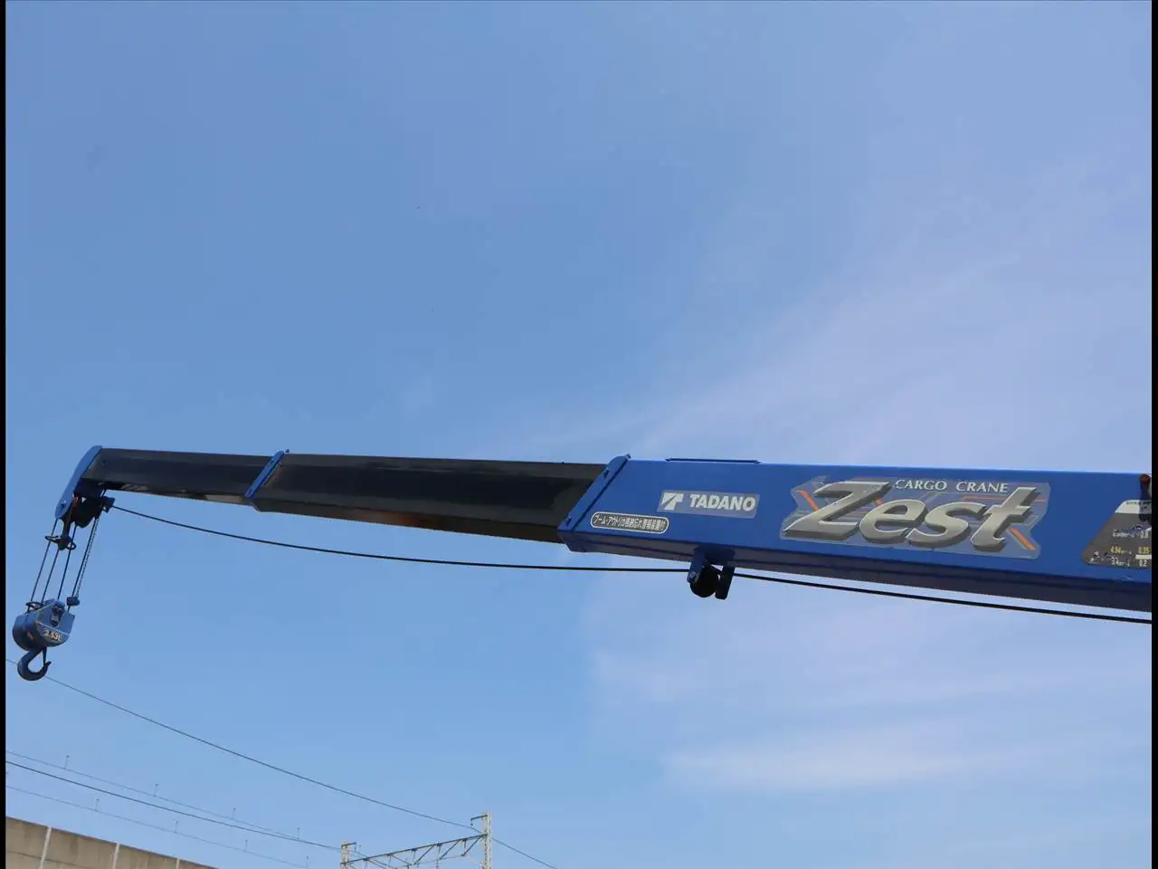日野 デュトロ 小型 クレーン付 3段 ラジコンの中古トラック画像10
